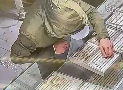 Çayırova'da Kuyumcuda Hırsızlık Olayı Ve Sahte Altın Uyarısı