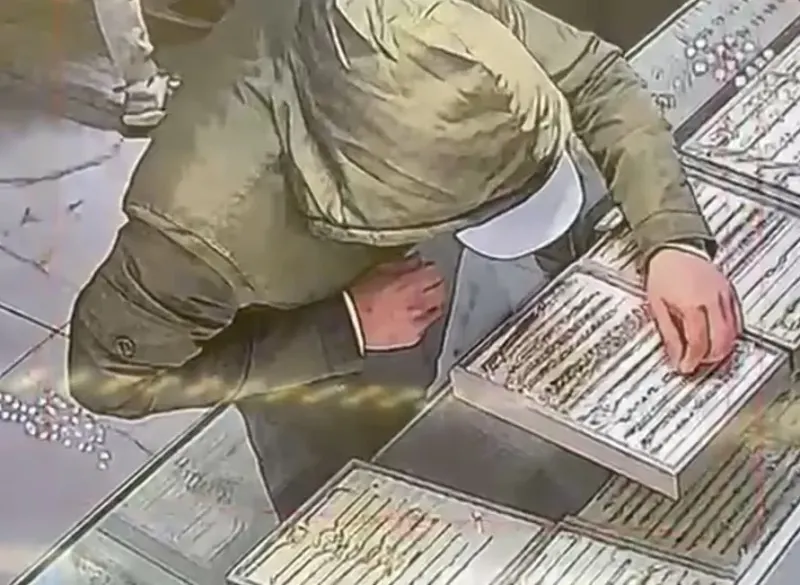 Çayırova'da Kuyumcuda Hırsızlık Olayı Ve Sahte Altın Uyarısı