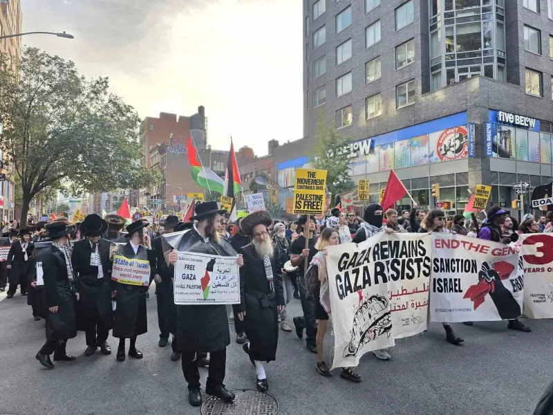 New York’ta Binlerce Kişiden Gazze İçin Yoğun Katılımlı Protesto