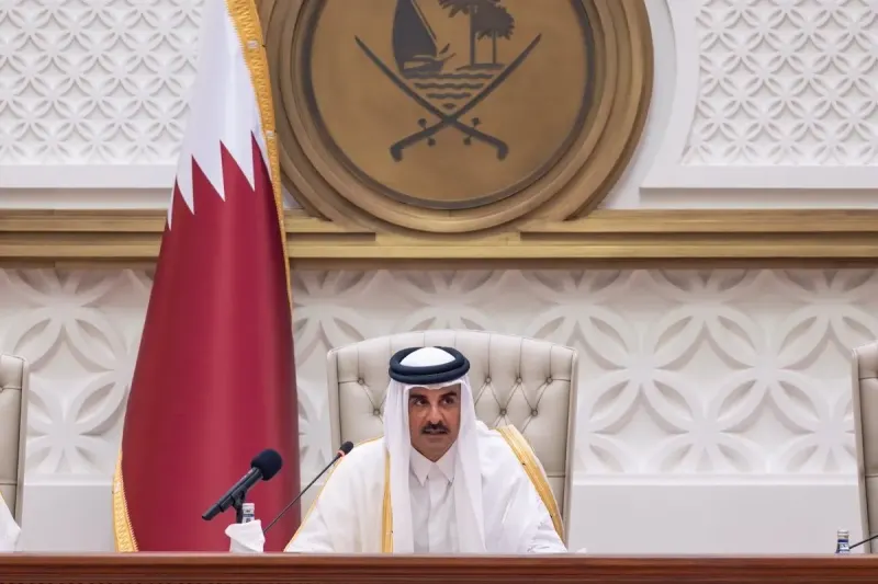 Katar Emiri Al Thani: Gazze'deki Trajedi Soykırımdır ve Suçlular Hesap Vermelidir